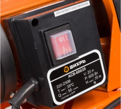 Автономная станция водоснабжения Вихрь АСВ-600/20