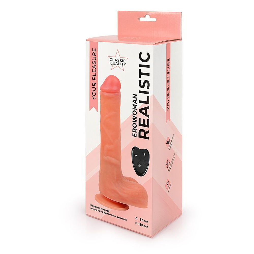 Вибратор-реалистик Erowoman-Eroman ER-30073, толчковый 18 см