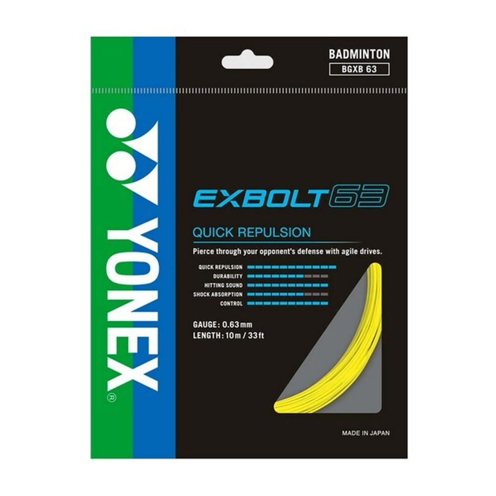 Струна для бадминтона YONEX EXBOLT 63 (10м) купить недорого в Москве