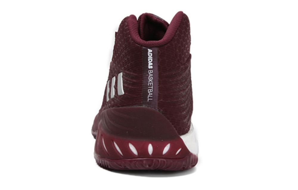 Кроссовки Adidas Crazy Explosive 2017 Maroon