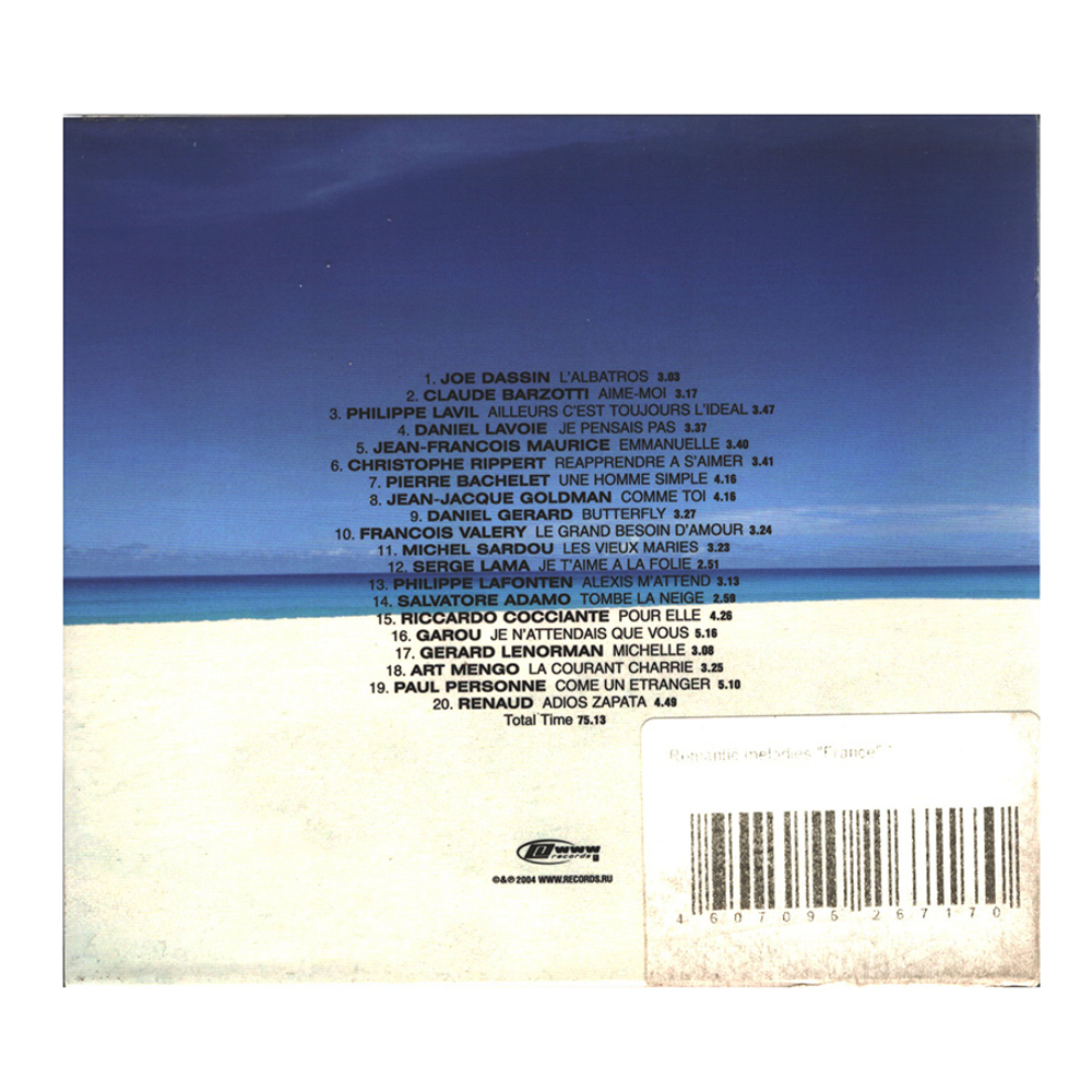 Сборник / Romantic Melodies France (Slipcase) (CD)
