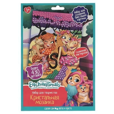 Кристальная мозаика 17*23см "Энчантималс" 100CRYS-EN2 (Мультиарт)