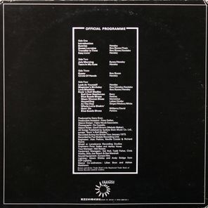 Uriah Heep / Uriah Heep Live (2LP)