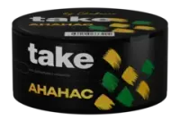Take 25г