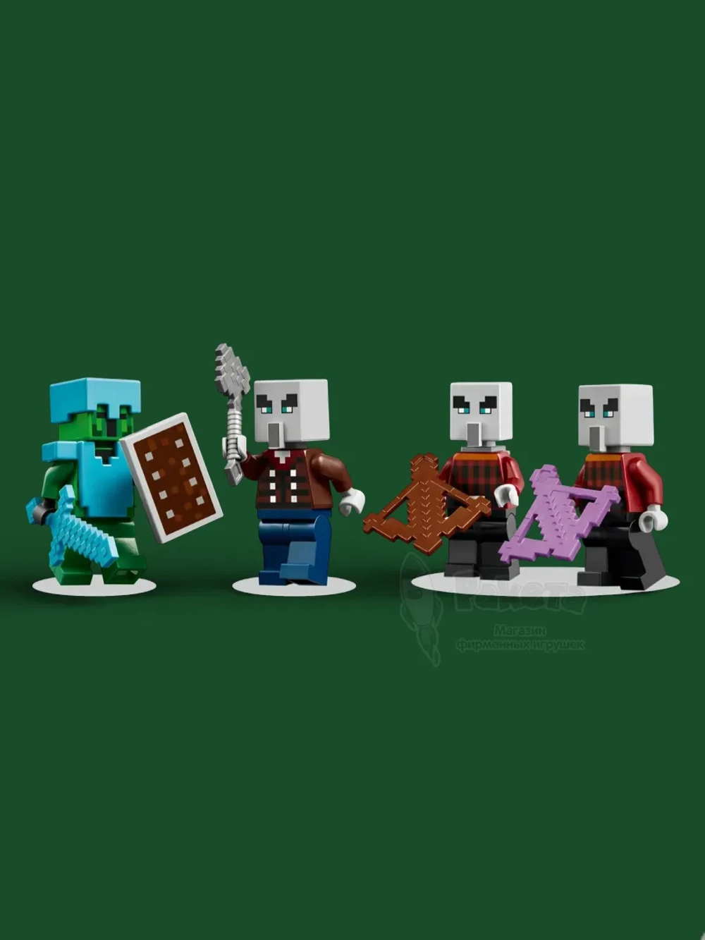 Лего Майнкрафт Патруль разбойников пустыни 21267