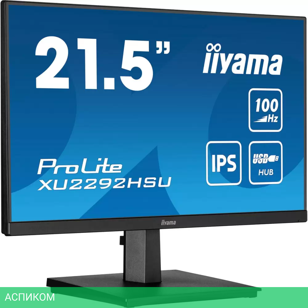 Монитор Iiyama ProLite XU2292HSU-B6