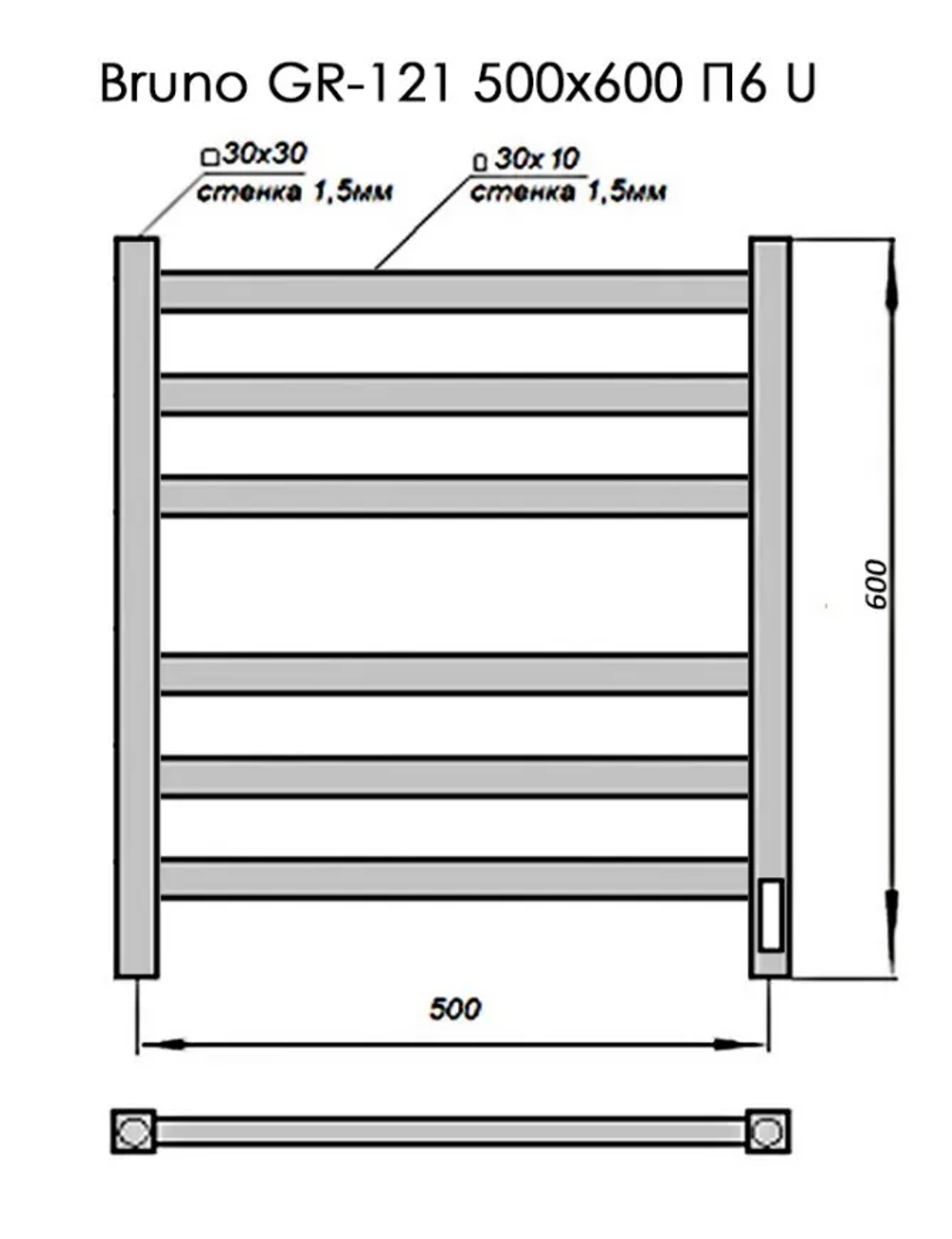 Полотенцесушитель электр. Bruno GR-121 500х600 П6 white U