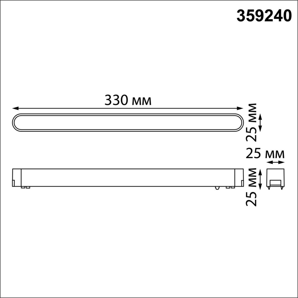 359240 SHINO NT23 178 черный Трековый светильник для низковольтного шинопровода IP20 LED 18W 48V 1080Лм 3000К SMAL