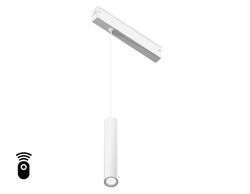 Ambrella Управляемый светодиодный светильник для шинопровода Magnetic 220V диммируемый 3000-6400K Magnetic 220V GL1431