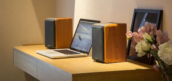 Edifier R1010BT Brown