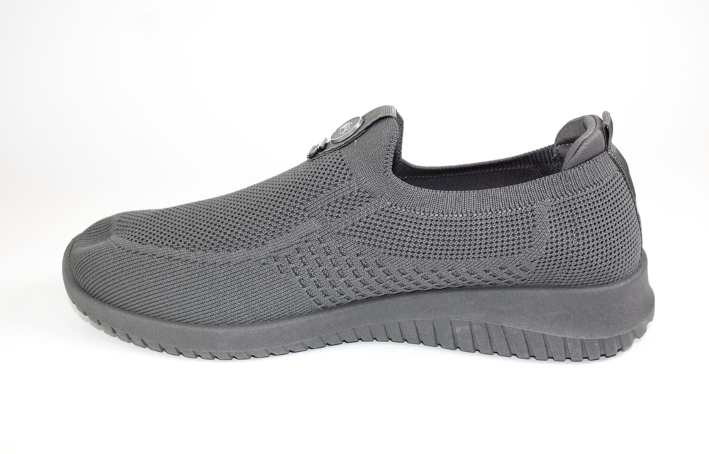 Кроссовки мужские Сосна 9016-3