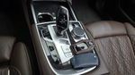 BMW 7 серии (G11) 745Le iPerformance M Sport