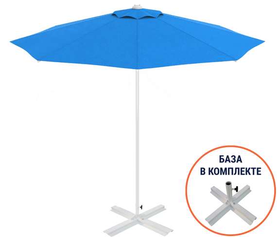 Зонт пляжный со стационарной базой Kiwi Clips&amp;Base, Ø250 см, белый, голубой