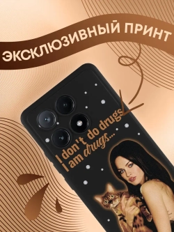 Чехол Xiaomi Poco X6 Pro с принтом