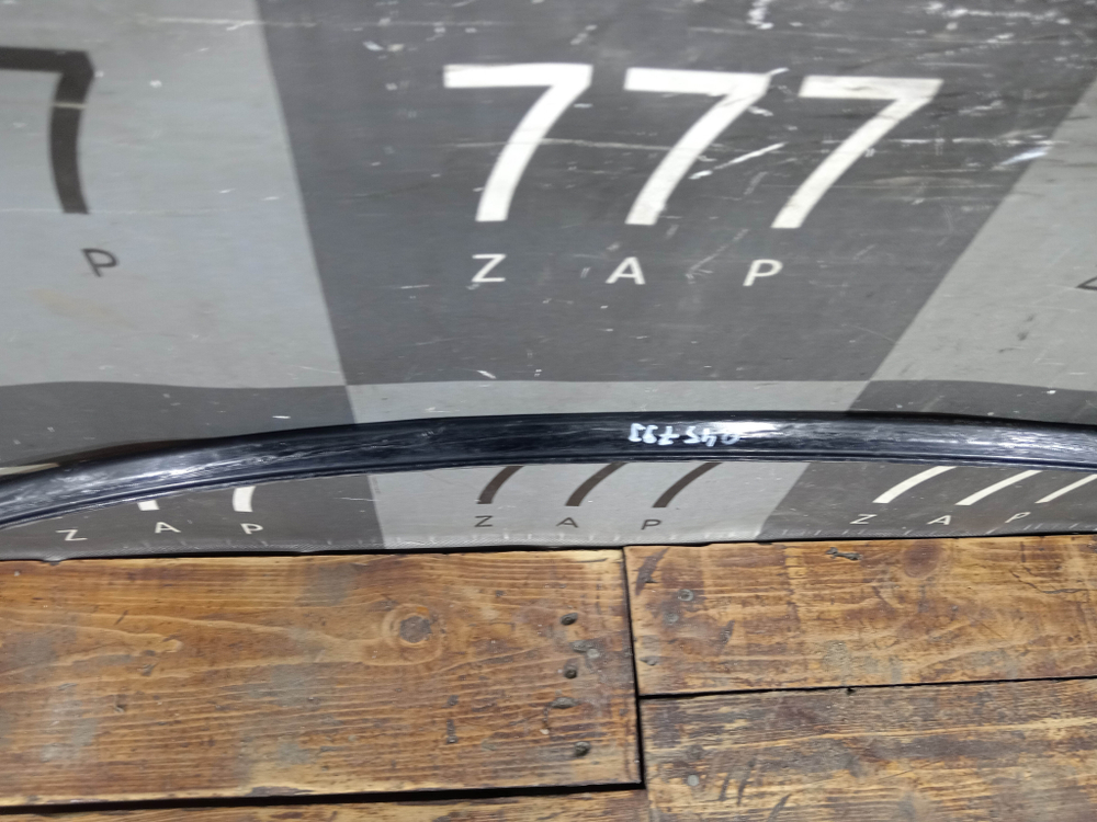 Усилитель переднего бампера нижний Kia Sportage 5 (NQ5) 21-нв Б/У Оригинал 86571R2000