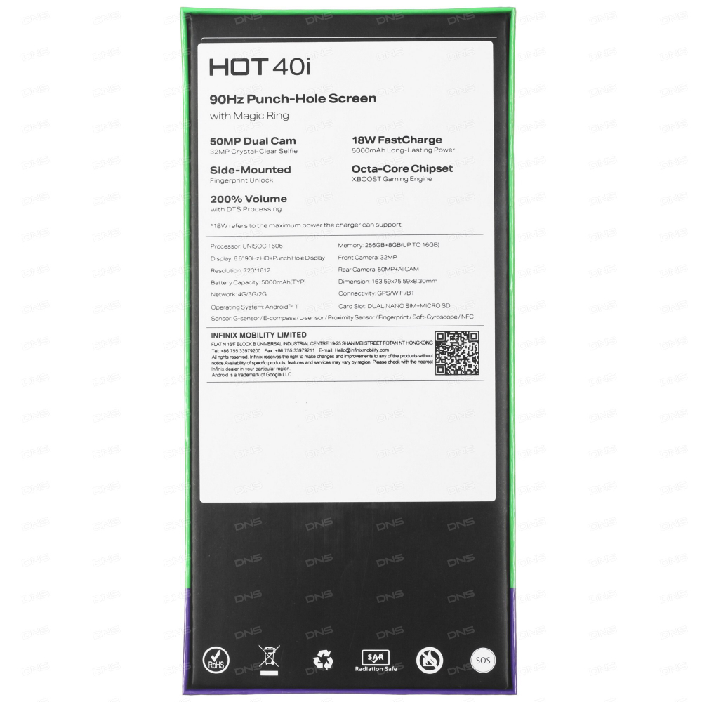 Infinix HOT 40i