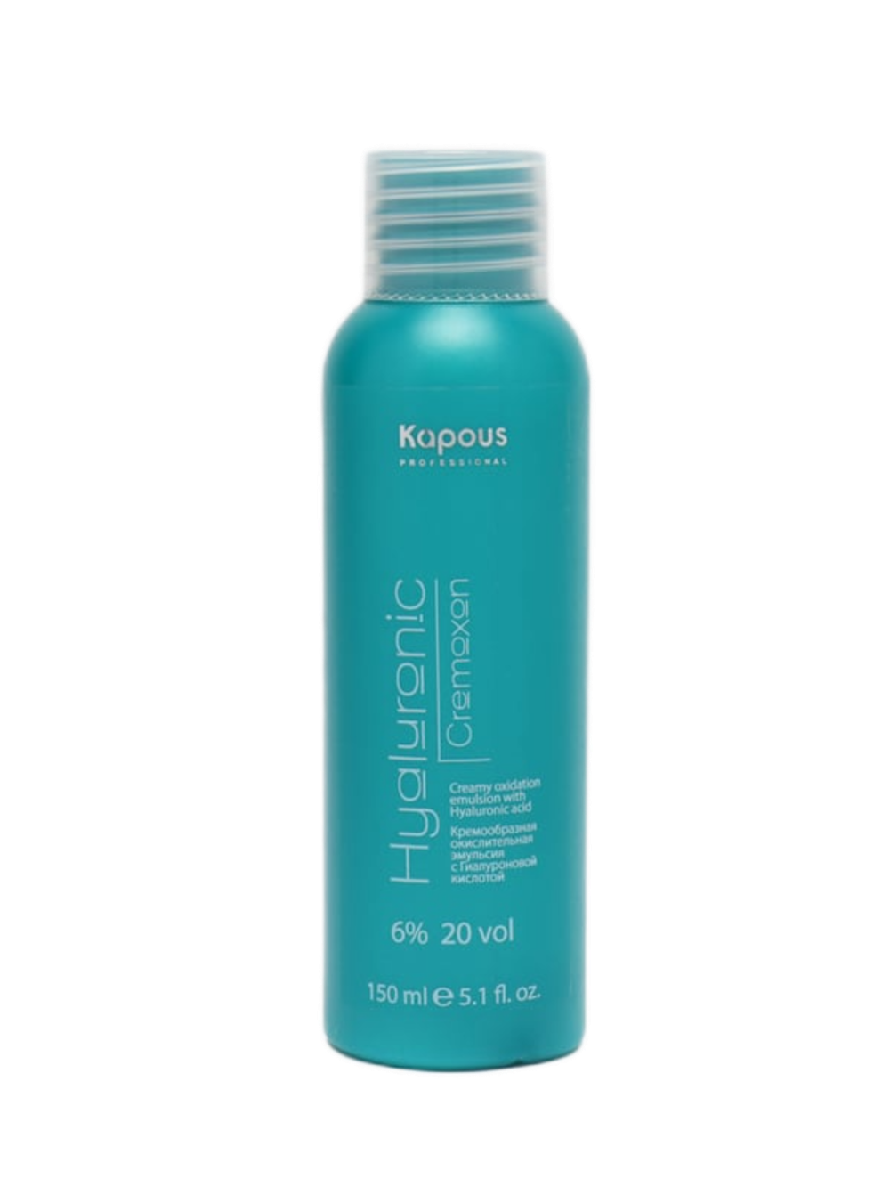 Kapous Professional Промо-спайка Magic Keratin Краска для бровей и ресниц, с кератином, Коричневый, 30 мл+Kapous 6%оксид, 150 мл