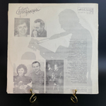 2 LP Татьяна и Сергей Никитины C концертов клуба Восток. Комплект из 2 пластинок. Виниловые пластинки 12 дюймов. Мелодия СССР 1990 год.