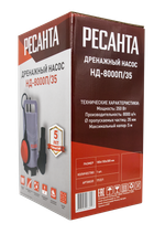 Дренажный насос Ресанта НД-8000П/35
