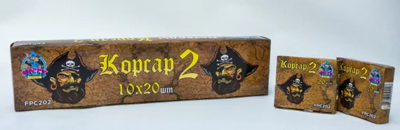 Корсар 2 FPC202
