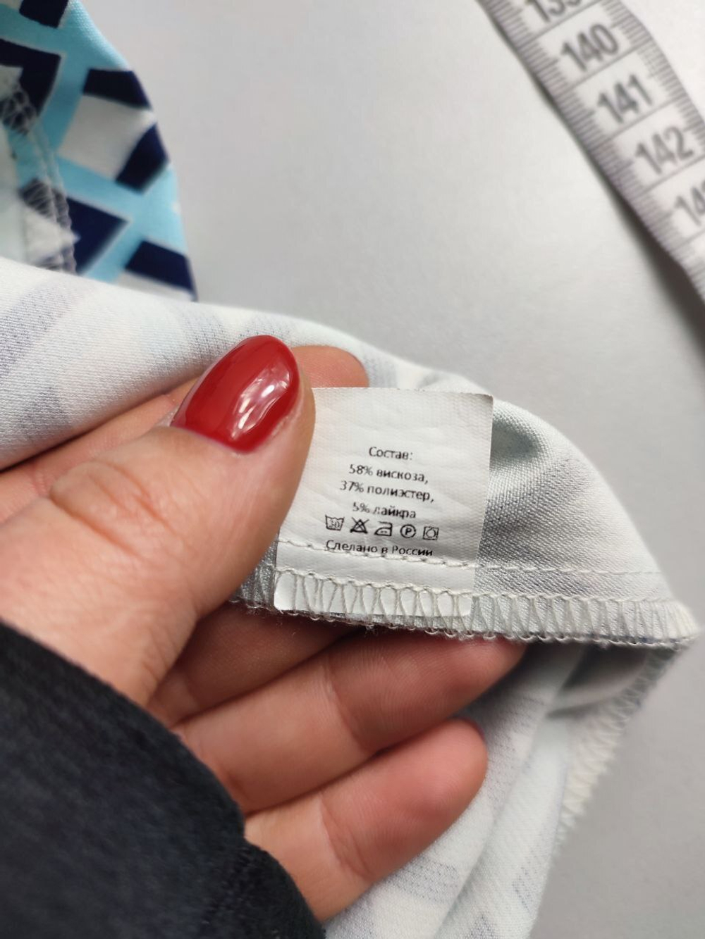 Платье Deniza стильное 44 размер