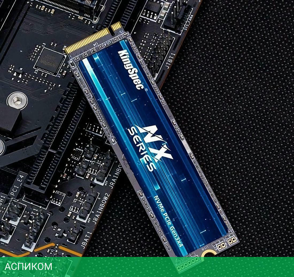 SSD диск Kingspec M.2 512Gb NX Series (NX-512 2280)