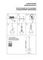 Подвесной светильник Lightstar Dissimo 803115