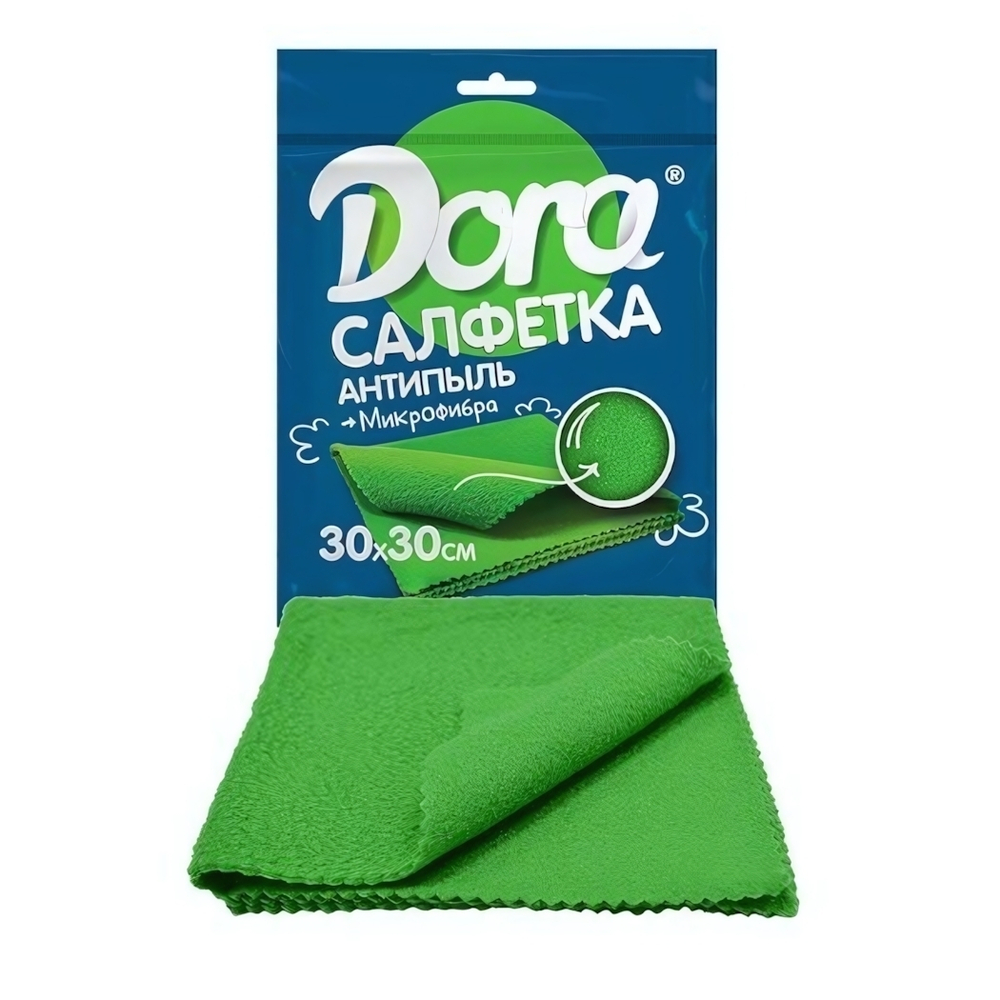 Салфетка из микрофибры Dora "Антипыль", 30х30см