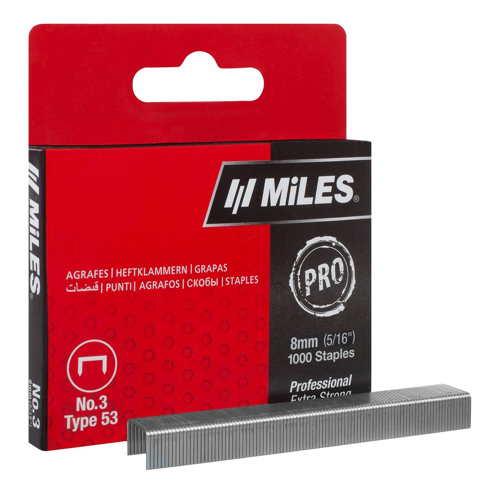 N3-8mm Скобы для степлера, тип53, PRO, заострены, закалены, оцинкованы, 8мм 1000шт., (уп.)