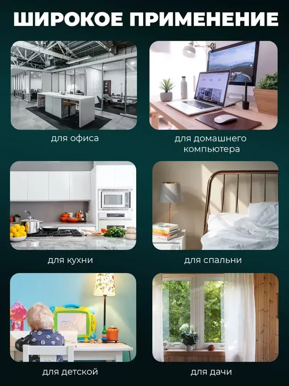 Сетевой фильтр RITMIX RM-330K Black тройник для розетки