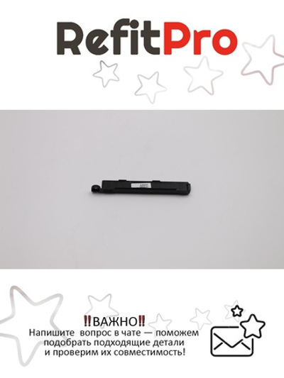 Крышка жесткого диска для ноутбука Lenovo ThinkPad X200 (44C9553), оригинал