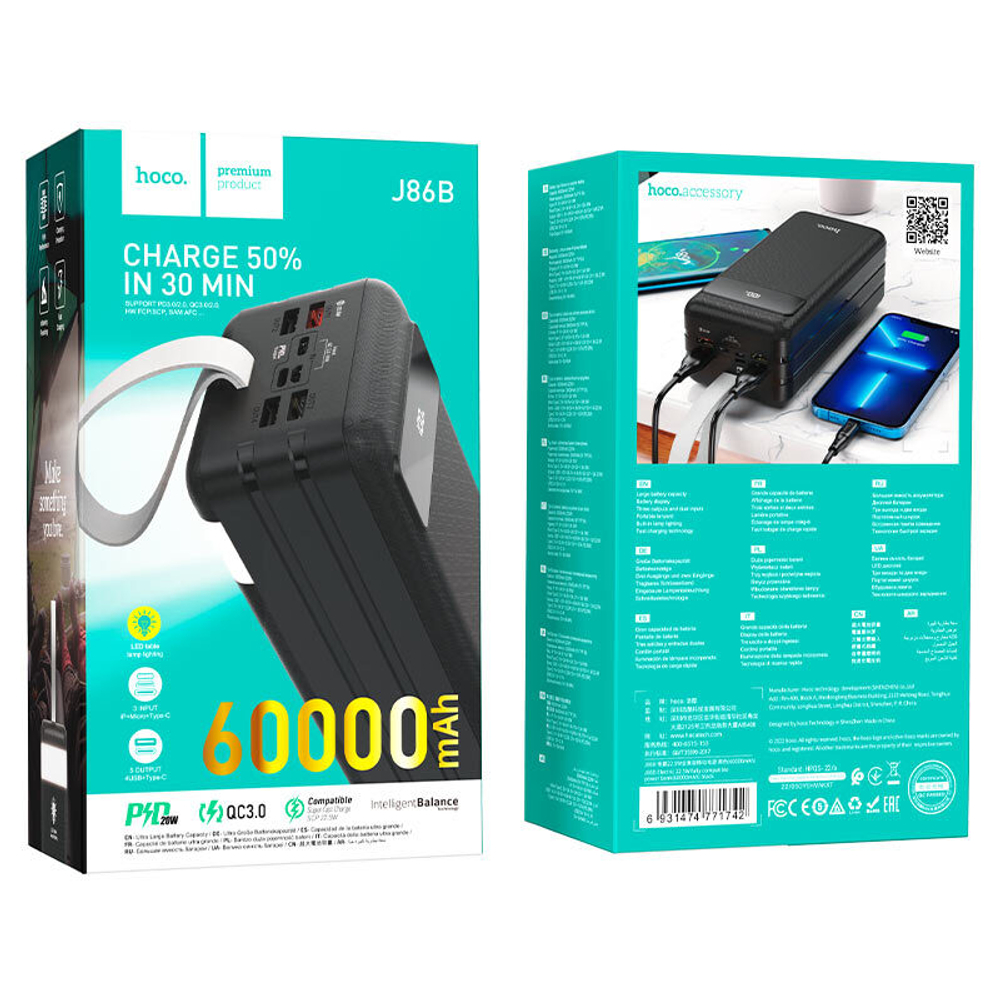 Повербанк (PowerBank) Hoco. J86B (60000mAh/QC3.0)
