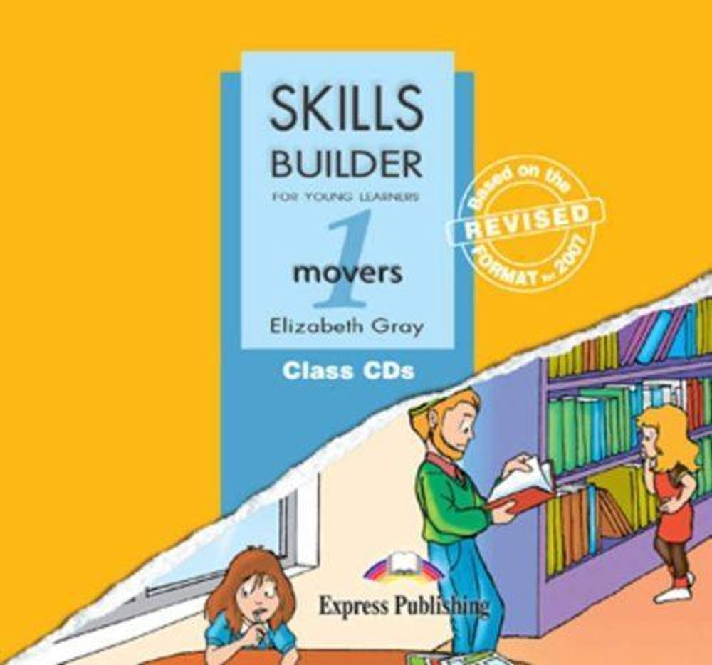 Skills Builder MOVERS 1. Class Audio CDs. (set of 3). Аудио CD для работы в классе