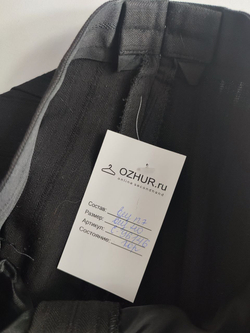 Брюки на каждый день 40 размер