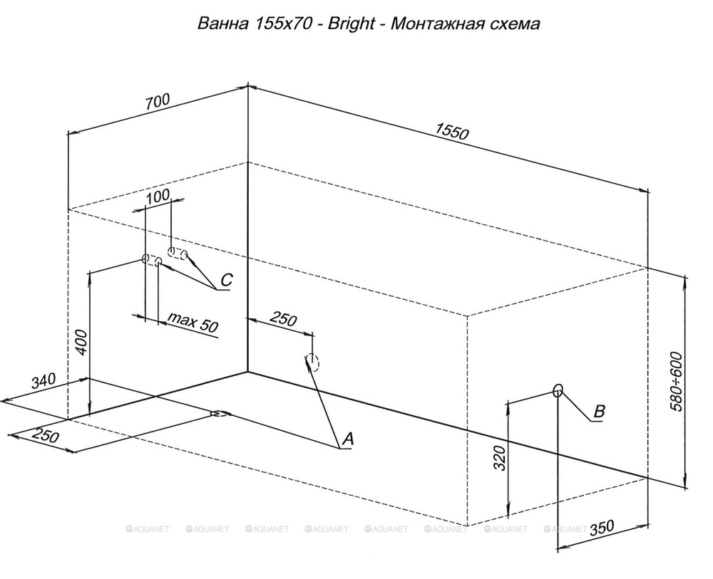 Акриловая ванна Aquanet (Акванет) Bright 155x70 с каркасом