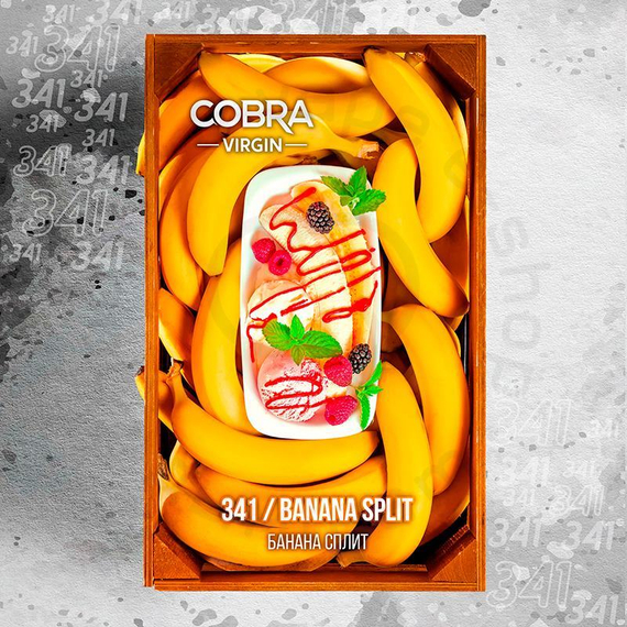 Бест. Смесь Cobra-Banana Split, 50 гр. VIRGIN