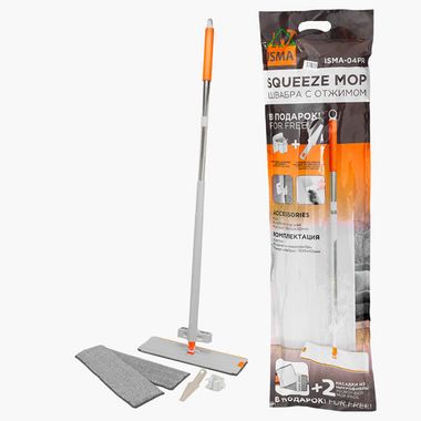 Швабра с отжимом для влажной/сухой уборки 1300х420мм ISMA ISMA-04PR
