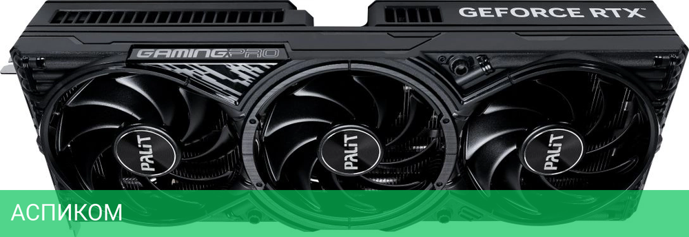 Видеокарта Palit RTX 5080 GamingPro 16GB GDDR7 (NE75080019T2-GB2031A)