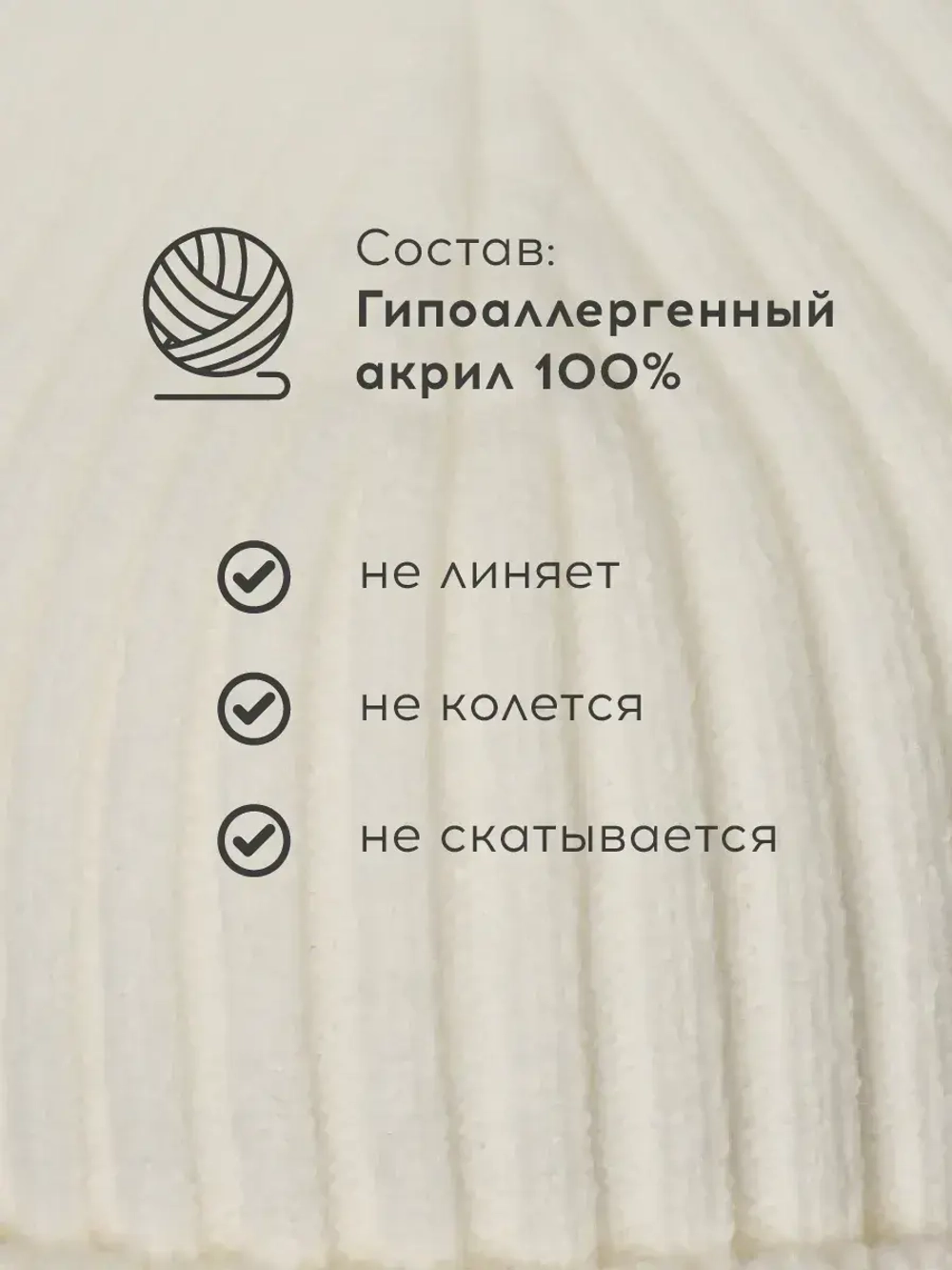 Шапка для девочки на осень