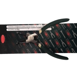 Съемник наружных стопорных колец изогнутый 90°,(L-140мм) RockForce##Rock FORCE RF-609140SB