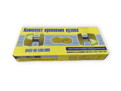 Подушка кузова УАЗ 469, 3151, Хантер (полиуретан) (КОМПЛЕКТ)