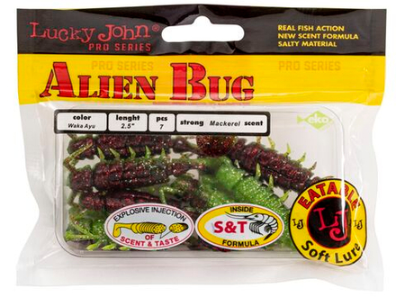 Виброхвосты съедобные искусственные LJ Pro Series ALIEN BUG 2,5in (06,35)/T44 7шт.