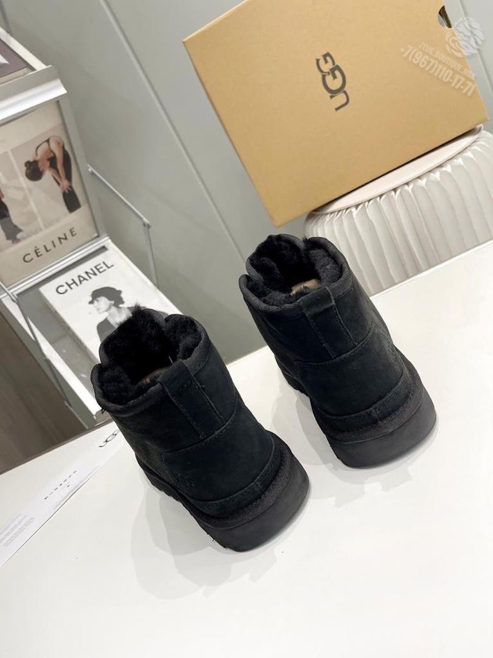 UGG
