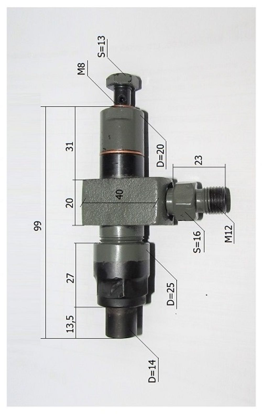 Форсунка Ricardo K4100ZDS; TDK 26,42 4LT/Fuel Injector assy