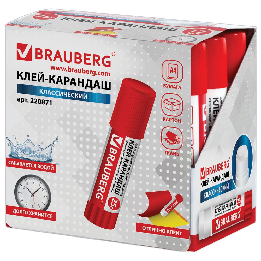 Клей-карандаш BRAUBERG 25 г (24 штуки в упаковке)