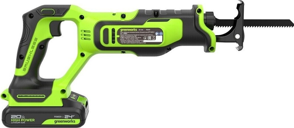 Пила сабельная аккумуляторная GREENWORKS GPT-BLRS-1 24V, АКБ 2Ач и ЗУ 1200607CUA