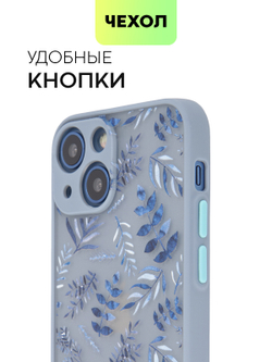 Чехол BROSCORP для Apple iPhone 13 mini оптом (арт. IP13MINI-ST-TPU-BLUE-PRINT)
