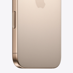 iPhone 16 Pro Max 512 ГБ Золотой Титан