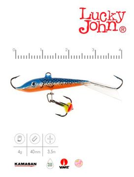 Балансир Lucky John FIN 3 с тр. 40мм/45H блистер