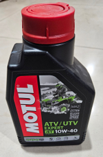 Моторное масло для квадроциклов Motul ATV-UTV EXPERT 4T 10w-40 ( 1.0л. )